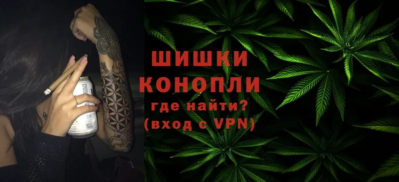 Каннабис SATIVA & INDICA  Аткарск 